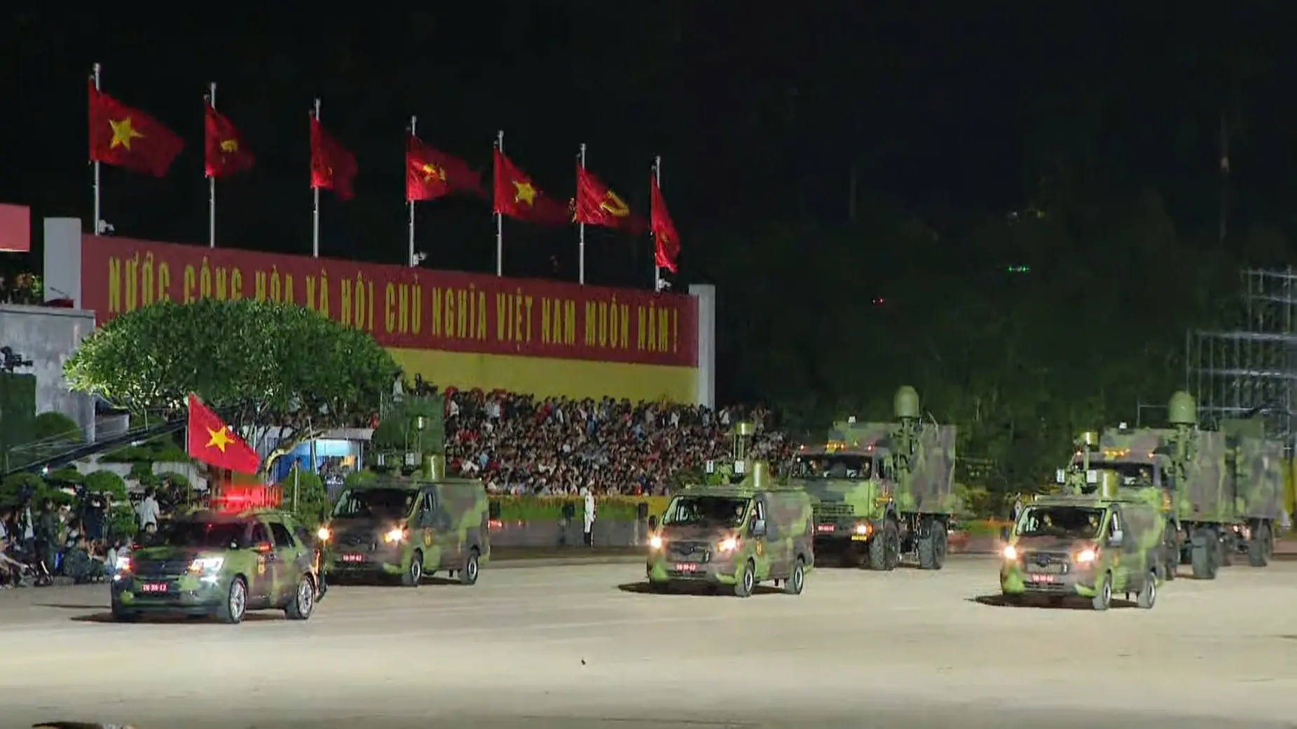 Đài PTTH Hà Nội